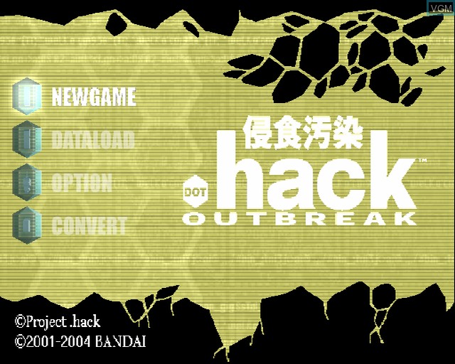 Title screen of the game .hack//Outbreak Part 3 on Sony Playstation 2