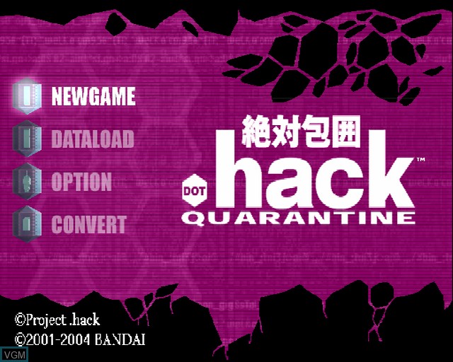 Title screen of the game .hack//Quarantine Part 4 on Sony Playstation 2