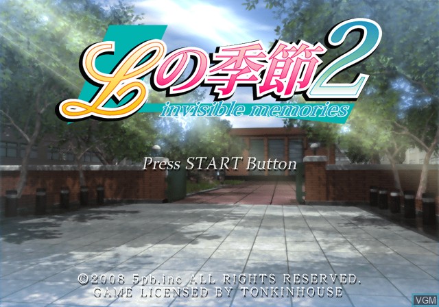 Title screen of the game L no Kisetsu 2 - Invisible Memories on Sony Playstation 2