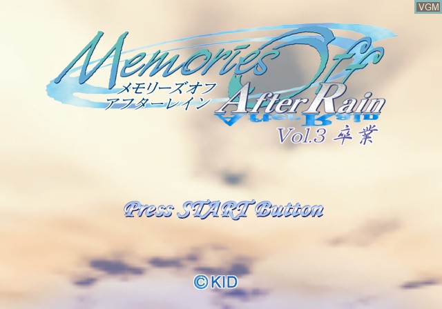 Title screen of the game Memories Off - After Rain Vol. 3 - Sotsugyou on Sony Playstation 2