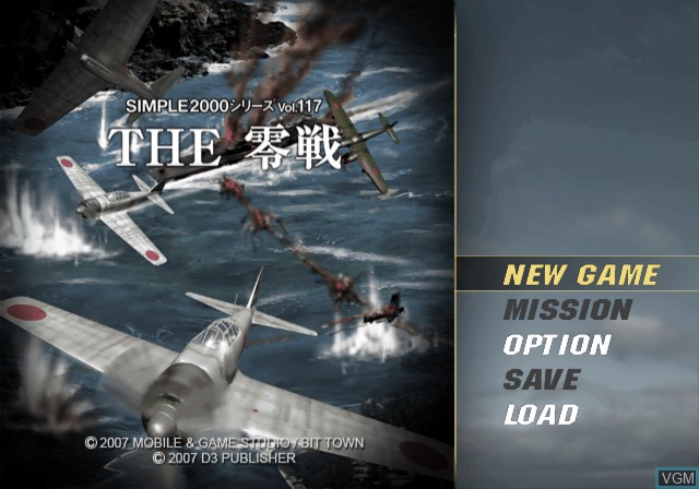 Title screen of the game Simple 2000 Series Vol. 117 - The Zerosen on Sony Playstation 2