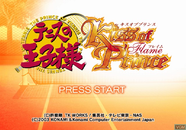 Title screen of the game Tennis no Oji-Sama - Kiss of Prince Flame on Sony Playstation 2