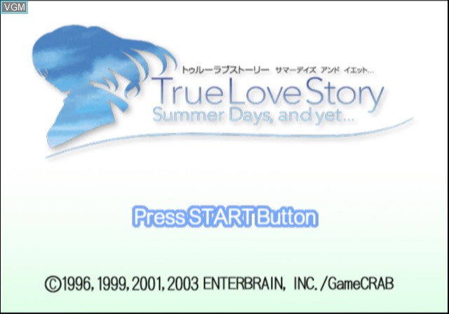 Title screen of the game True Love Story - Summer Days, and Yet... on Sony Playstation 2