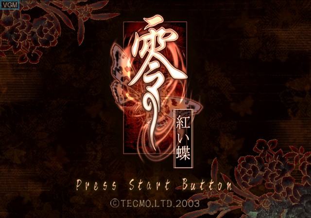 Title screen of the game Zero - Akai Chou on Sony Playstation 2