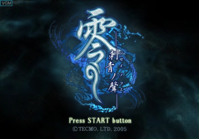 Title screen of the game Zero - Shisei no Koe on Sony Playstation 2