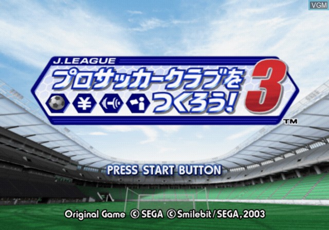 Title screen of the game J.League Pro Soccer Club o Tsukurou! 3 on Sony Playstation 2