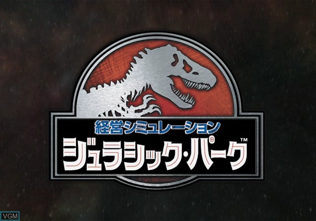 Title screen of the game Keiei Simulation - Jurassic Park on Sony Playstation 2