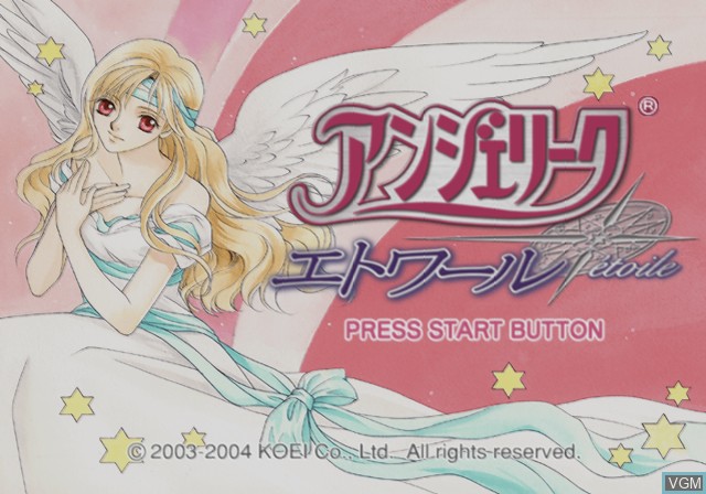 Title screen of the game Angelique Étoile on Sony Playstation 2