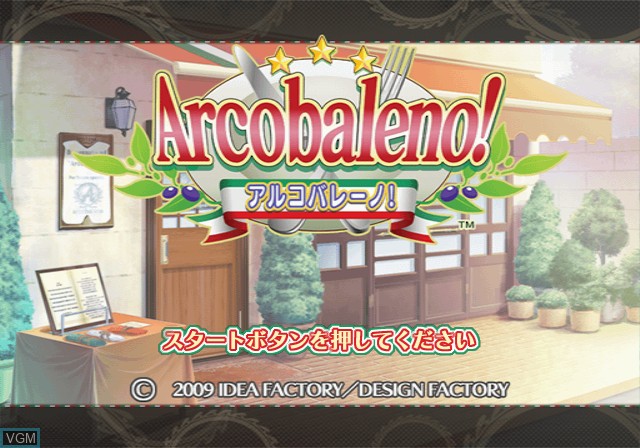 Title screen of the game Arcobaleno! on Sony Playstation 2