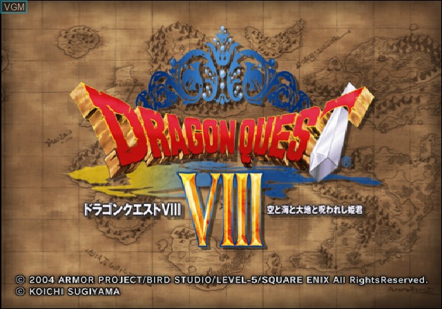 Title screen of the game Dragon Quest VIII - Sora to Umi to Daichi to Norowareshi Himegimi on Sony Playstation 2