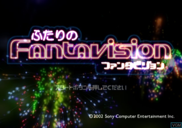 Title screen of the game Futari no Fantavision on Sony Playstation 2
