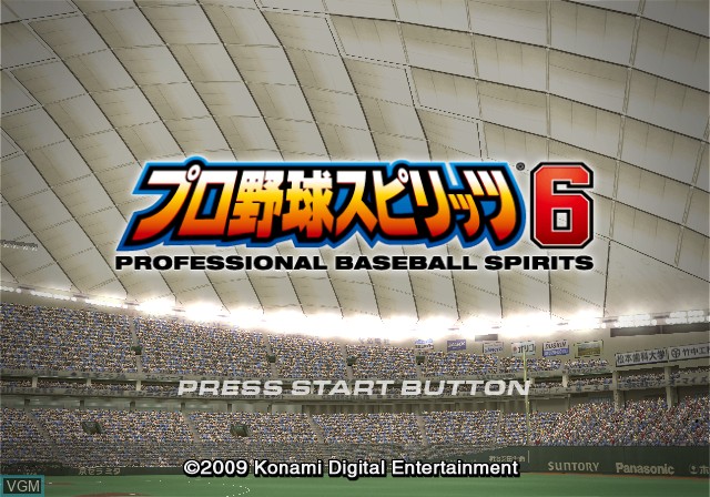 Title screen of the game Pro Yakyuu Spirits 6 on Sony Playstation 2