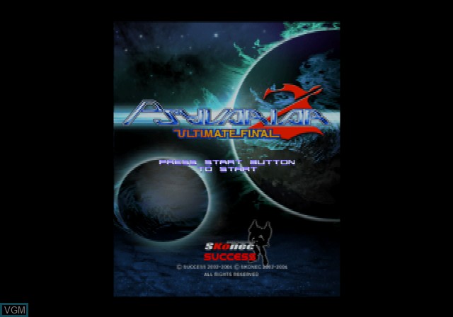 Title screen of the game Psyvariar 2 - Ultimate Final on Sony Playstation 2