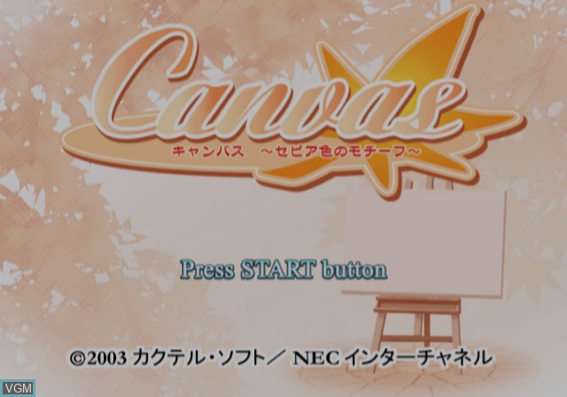 Title screen of the game Canvas - Sepia-iro no Motif on Sony Playstation 2