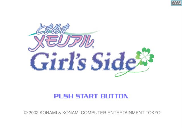 Title screen of the game Tokimeki Memorial Girl's Side on Sony Playstation 2