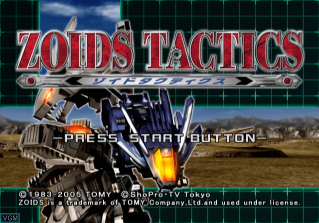 Title screen of the game Zoids Tactics on Sony Playstation 2