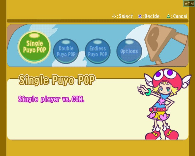 Menu screen of the game Puyo Pop Fever on Sony Playstation 2