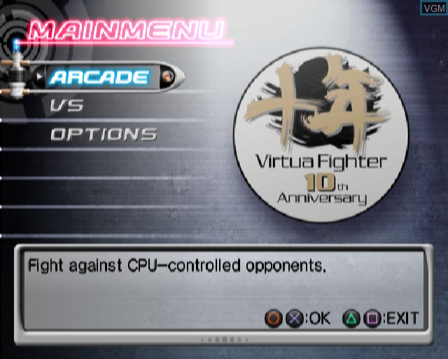 Menu screen of the game Virtua Fighter - 10th Anniversary on Sony Playstation 2