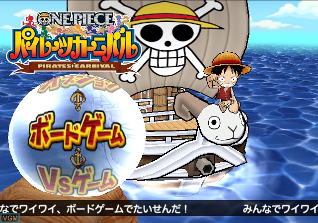 Menu screen of the game One Piece - Pirates Carnival on Sony Playstation 2