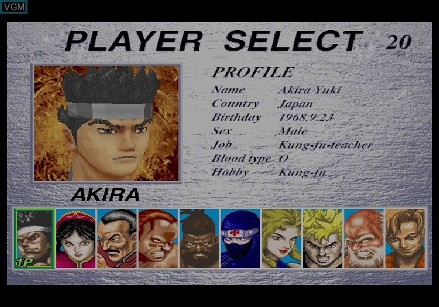 Menu screen of the game Sega Ages 2500 Series Vol. 16 - Virtua Fighter 2 on Sony Playstation 2