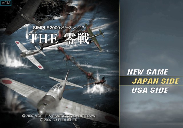 Menu screen of the game Simple 2000 Series Vol. 117 - The Zerosen on Sony Playstation 2