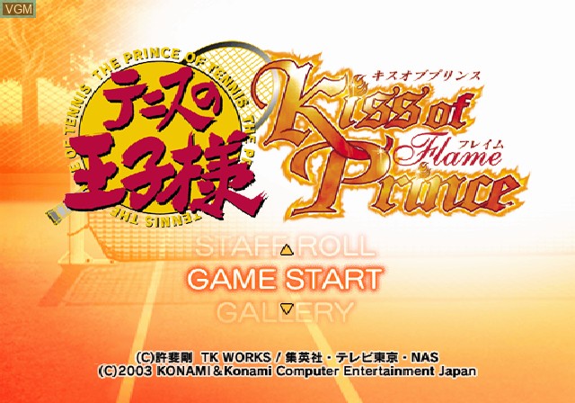 Menu screen of the game Tennis no Oji-Sama - Kiss of Prince Flame on Sony Playstation 2