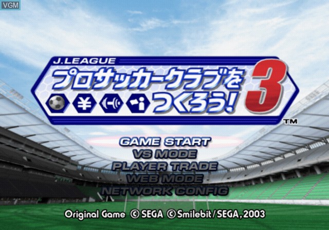 Menu screen of the game J.League Pro Soccer Club o Tsukurou! 3 on Sony Playstation 2