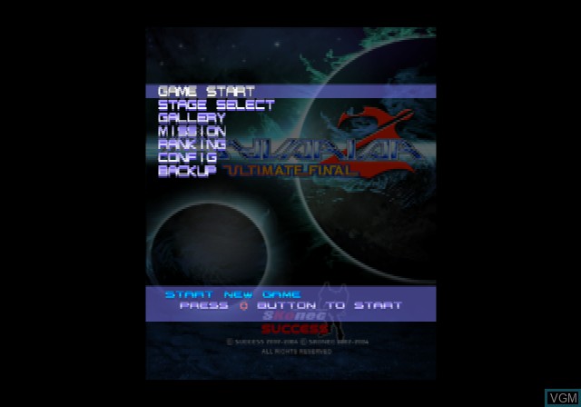 Menu screen of the game Psyvariar 2 - Ultimate Final on Sony Playstation 2
