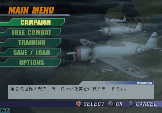 Menu screen of the game Victory Wings - Zero Pilot Series on Sony Playstation 2