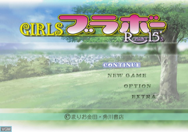 Menu screen of the game Girls Bravo - Romance 15's on Sony Playstation 2