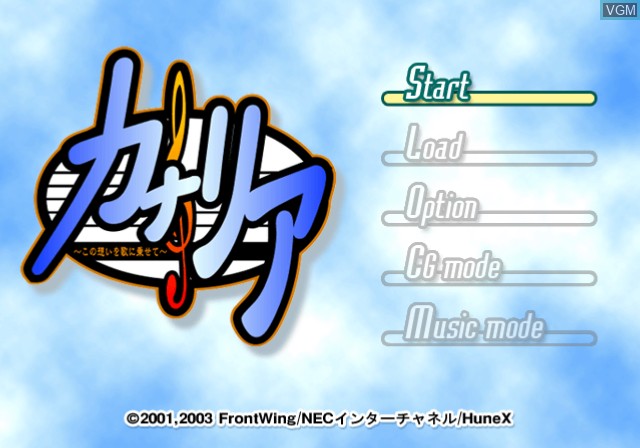 Menu screen of the game Canaria on Sony Playstation 2