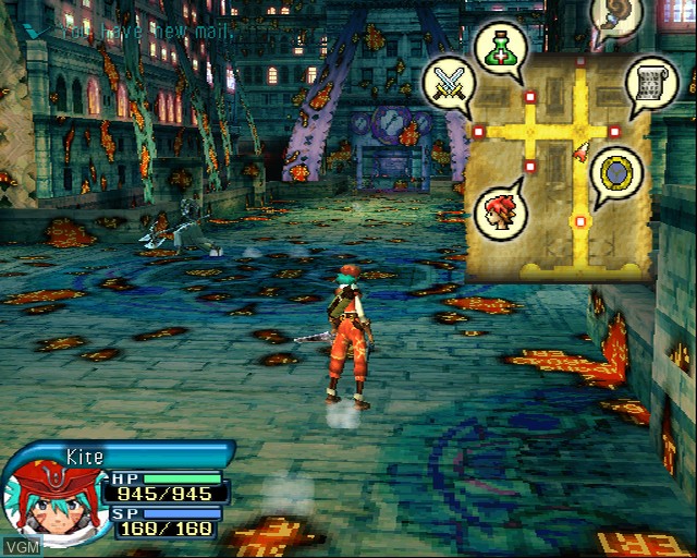 In-game screen of the game .hack//Outbreak Part 3 on Sony Playstation 2