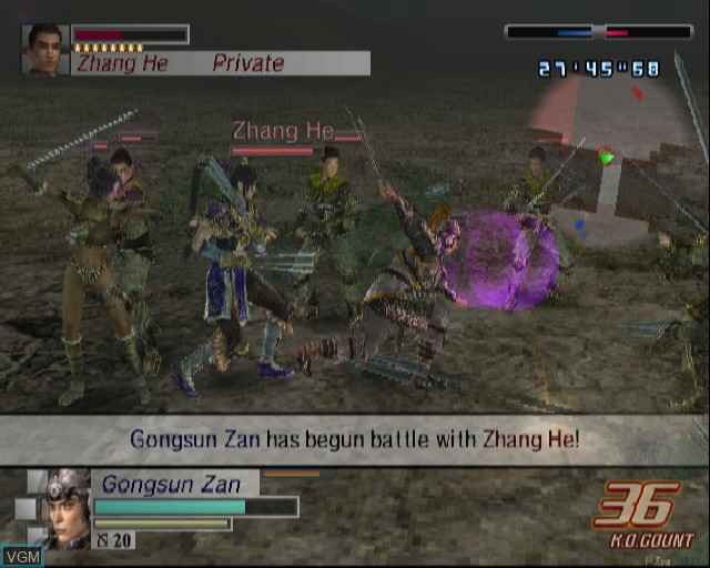 In-game screen of the game Dynasty Warriors 4 - Empires on Sony Playstation 2