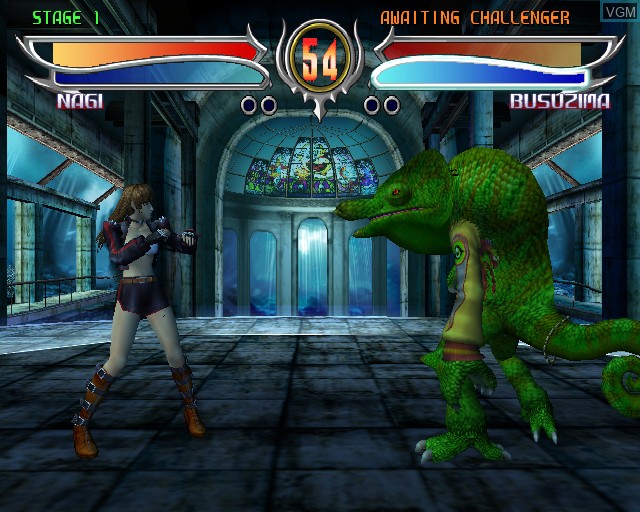 In-game screen of the game Bloody Roar 4 on Sony Playstation 2
