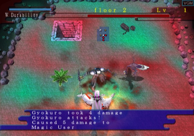 In-game screen of the game Simple 2000 Series Vol. 20 - The Dungeon RPG on Sony Playstation 2