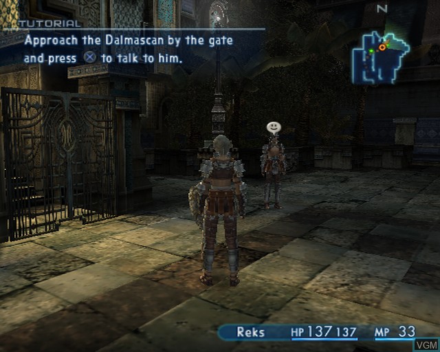 In-game screen of the game Final Fantasy XII on Sony Playstation 2