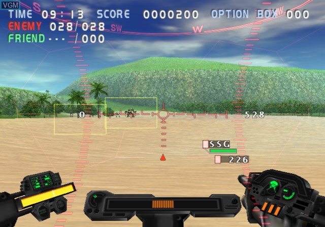 In-game screen of the game Gungriffon Blaze on Sony Playstation 2