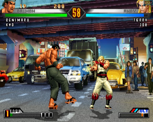 In-game screen of the game King of Fighters '98 Ultimate Match, The on Sony Playstation 2