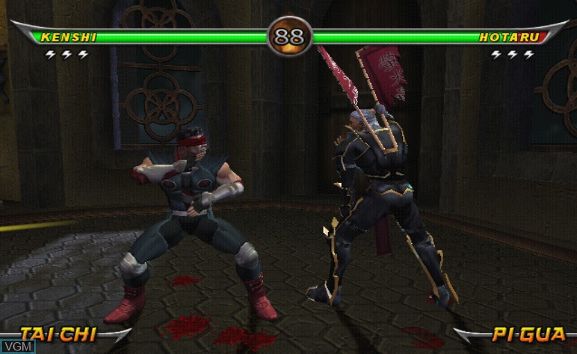 In-game screen of the game Mortal Kombat - Armageddon on Sony Playstation 2