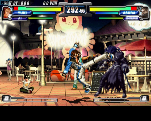 In-game screen of the game NeoGeo Battle Coliseum on Sony Playstation 2