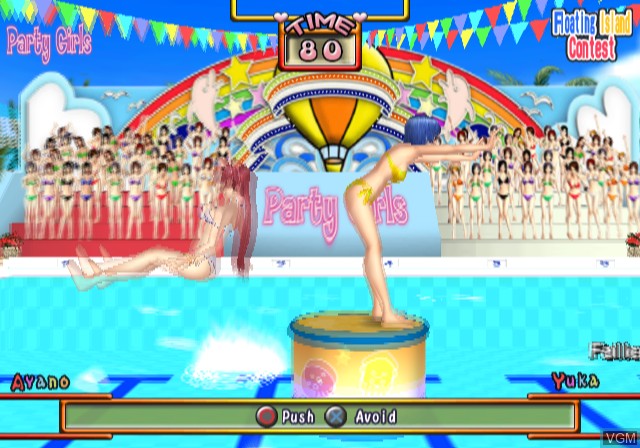 In-game screen of the game Party Girls on Sony Playstation 2