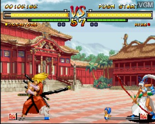 In-game screen of the game Samurai Shodown V on Sony Playstation 2