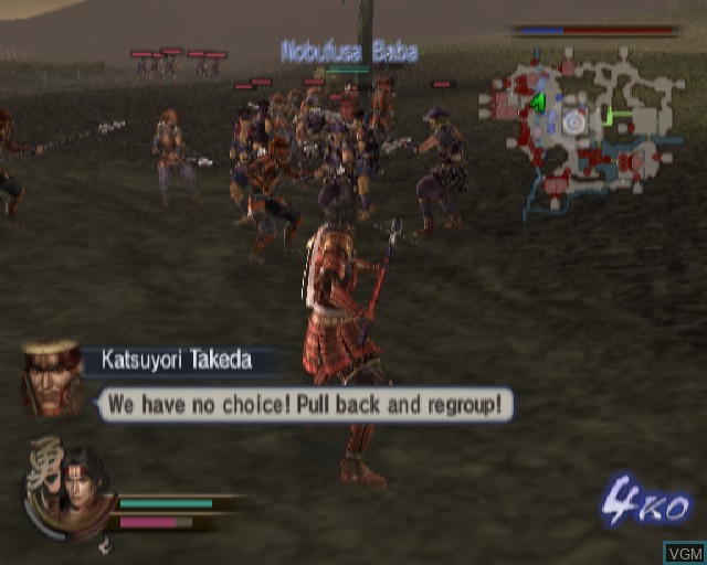 In-game screen of the game Samurai Warriors 2 on Sony Playstation 2
