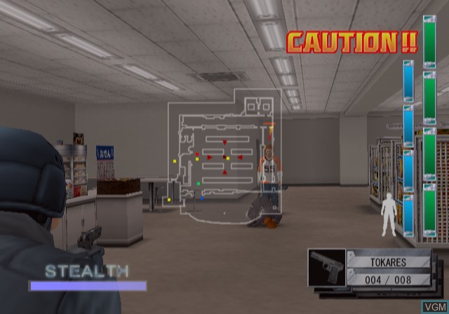 In-game screen of the game Special Forces on Sony Playstation 2