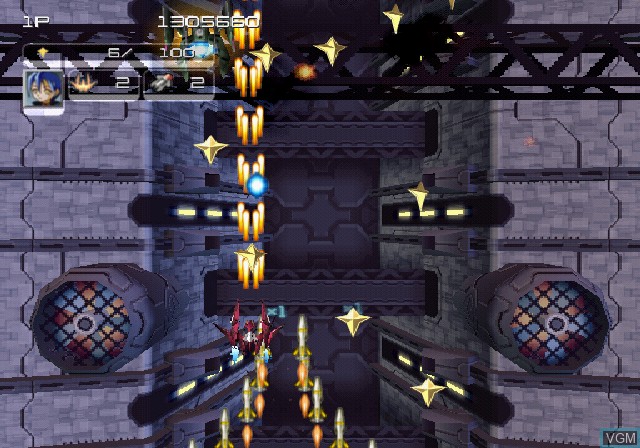 In-game screen of the game Steel Dragon EX on Sony Playstation 2