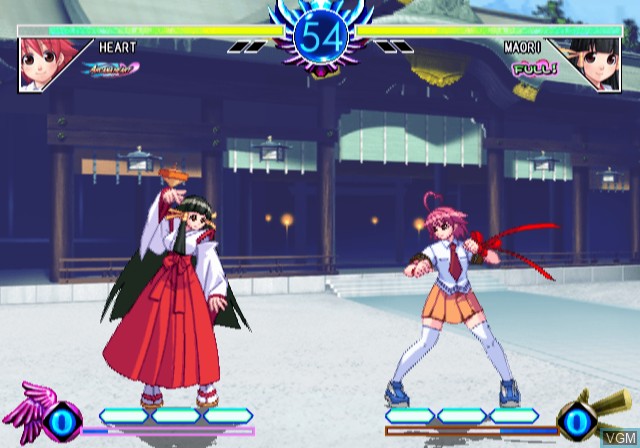 In-game screen of the game Arcana Heart on Sony Playstation 2