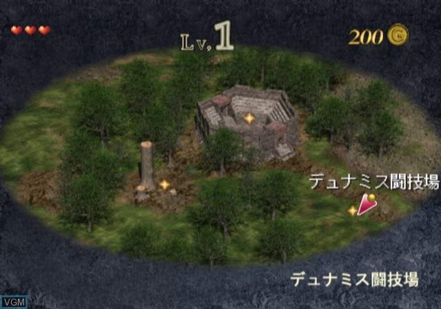 In-game screen of the game Lunatic Dawn Tempest on Sony Playstation 2