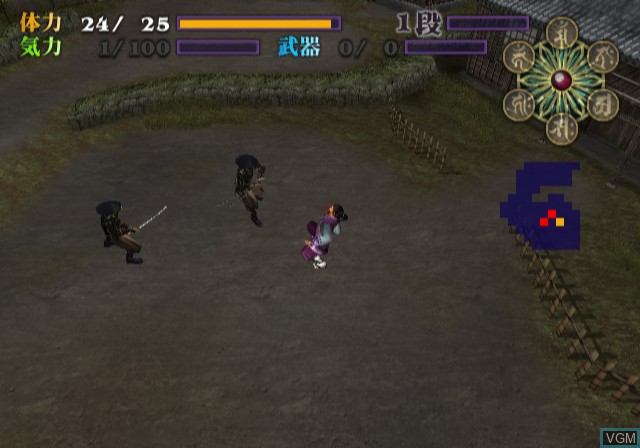 In-game screen of the game Makai Tenshou on Sony Playstation 2
