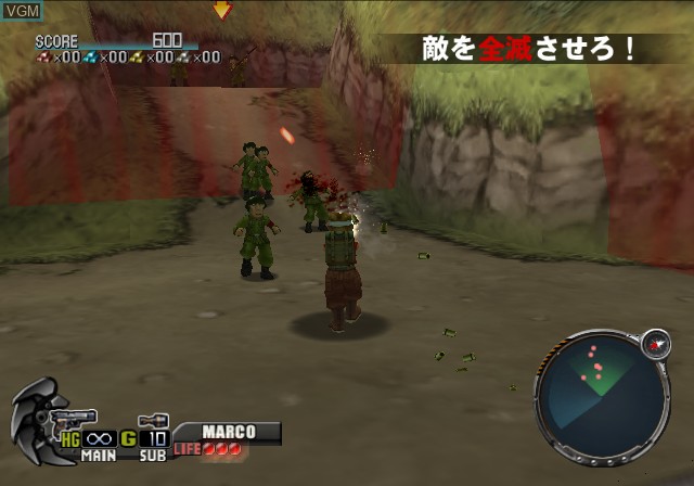 In-game screen of the game Metal Slug on Sony Playstation 2