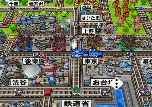 In-game screen of the game Momotarou Dentetsu 16 on Sony Playstation 2